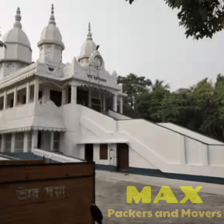 Max Packers Islampur