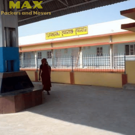 Max Packers Tufanganj